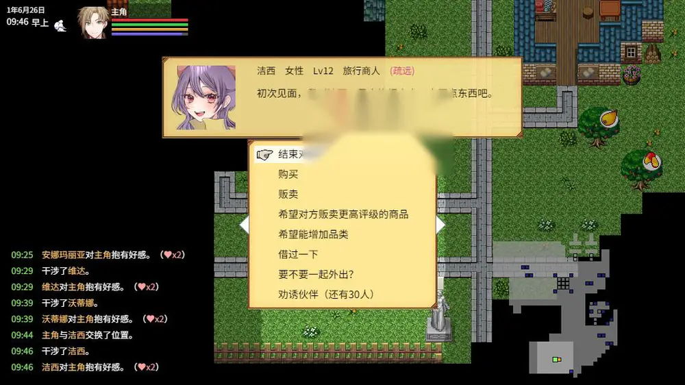 图片[5]