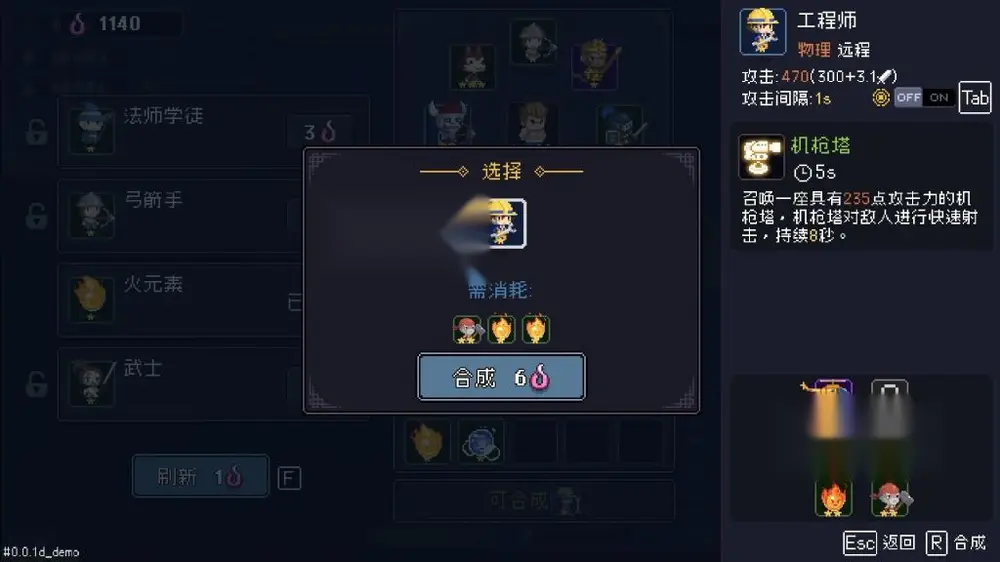图片[5]