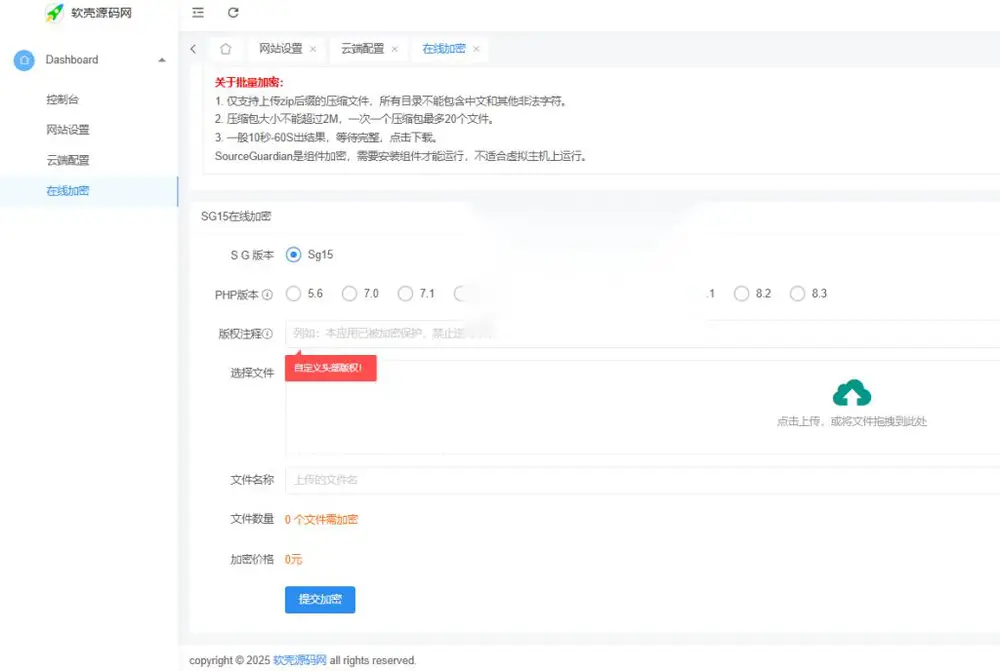 图片[1]