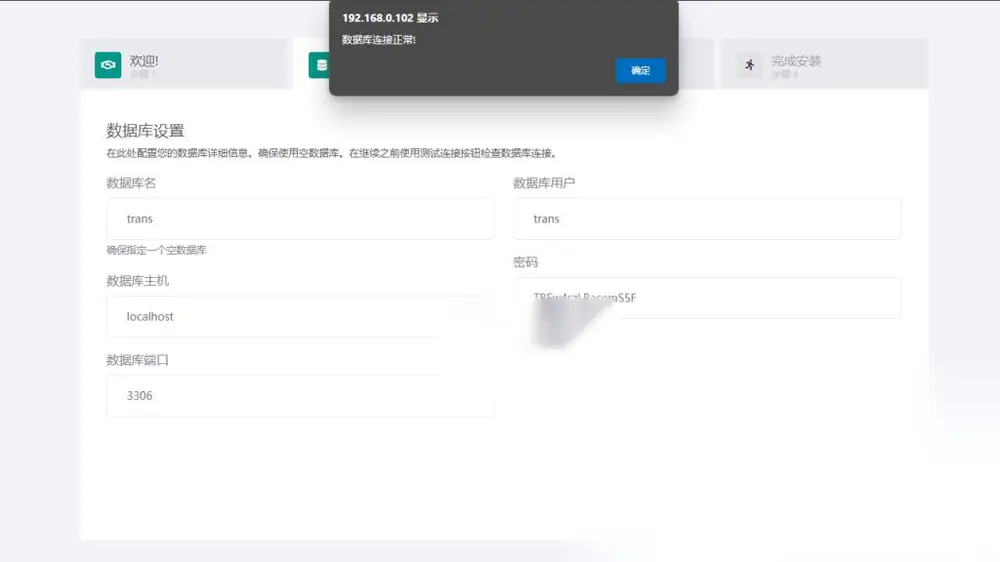 图片[2]