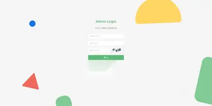 超好用php客服系统源码-修复 xss 新消息通知版本 在线客服系统多语言