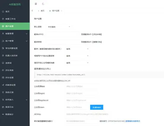 图片[3]