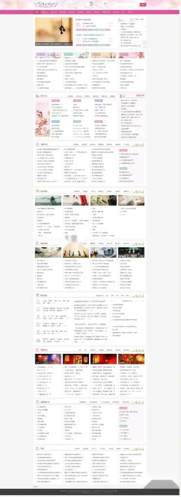 图片[1]