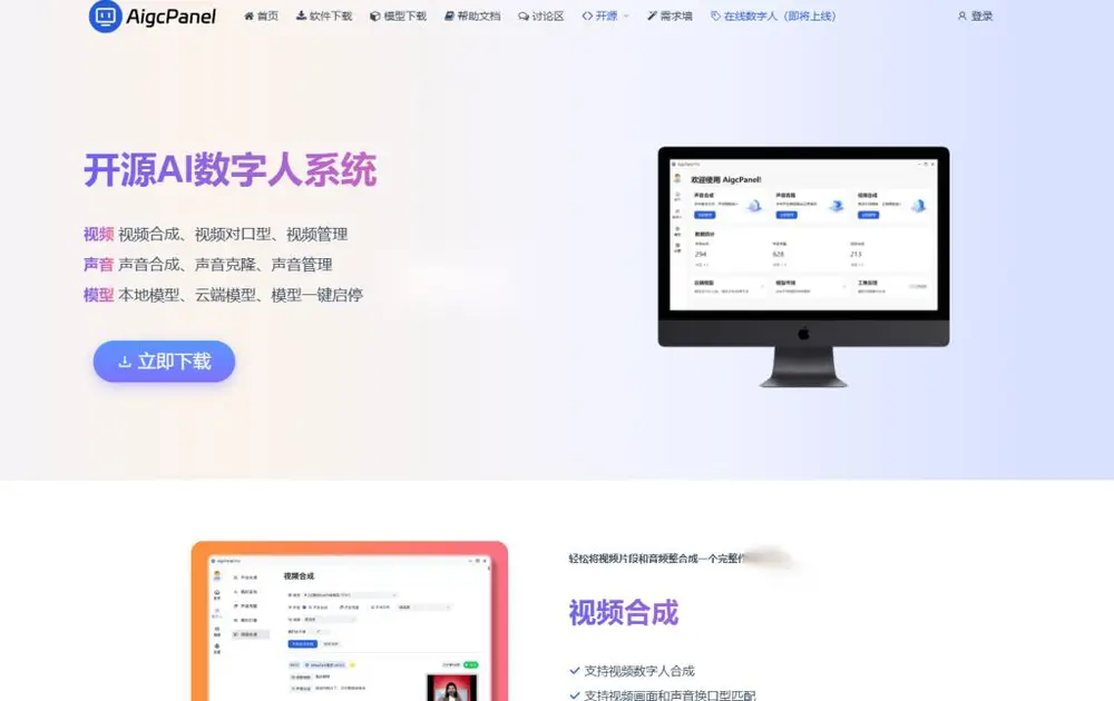 图片[1]
