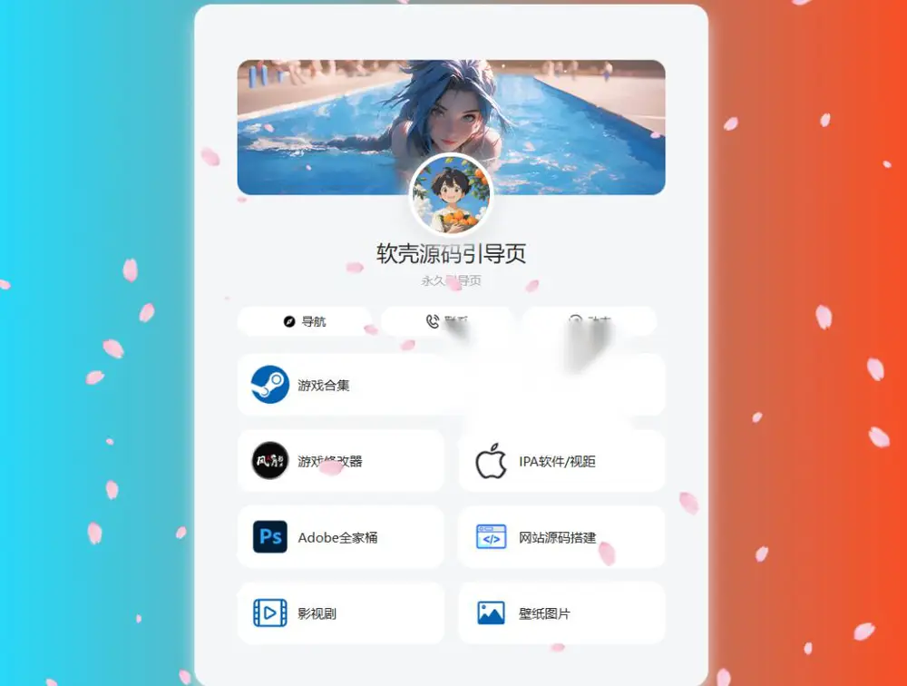 图片[1]