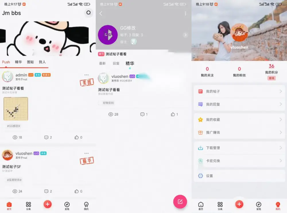 图片[1]