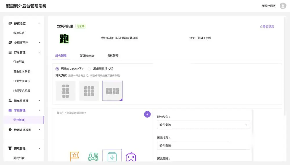 图片[3]