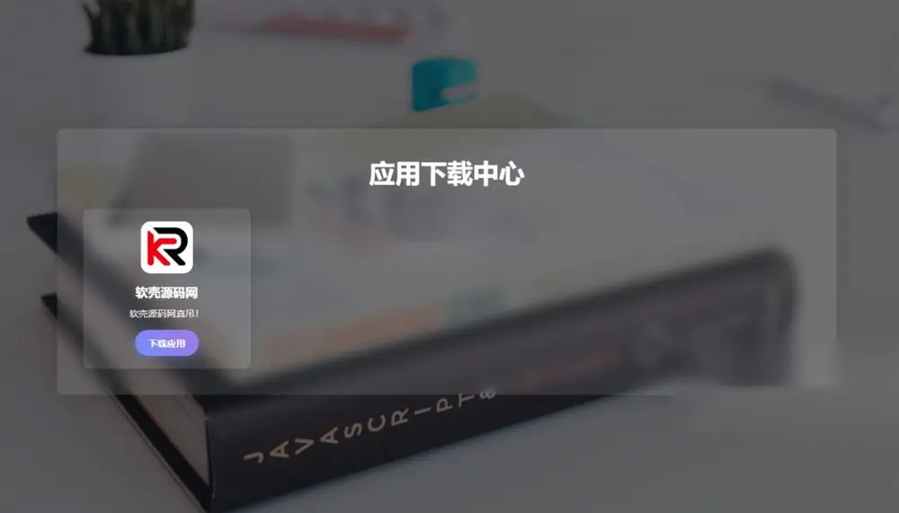 图片[1]