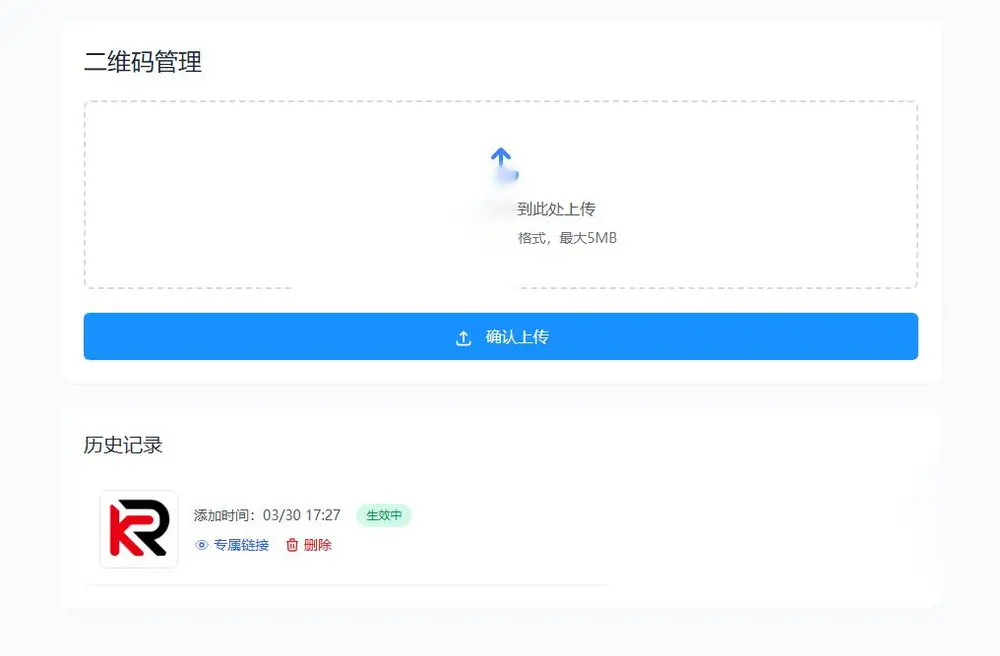 图片[1]