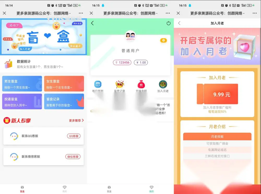 图片[1]