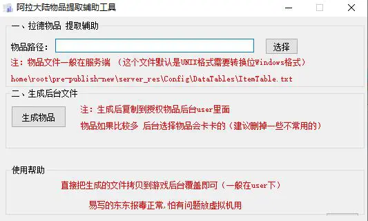 图片[1]