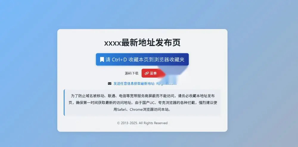 图片[1]