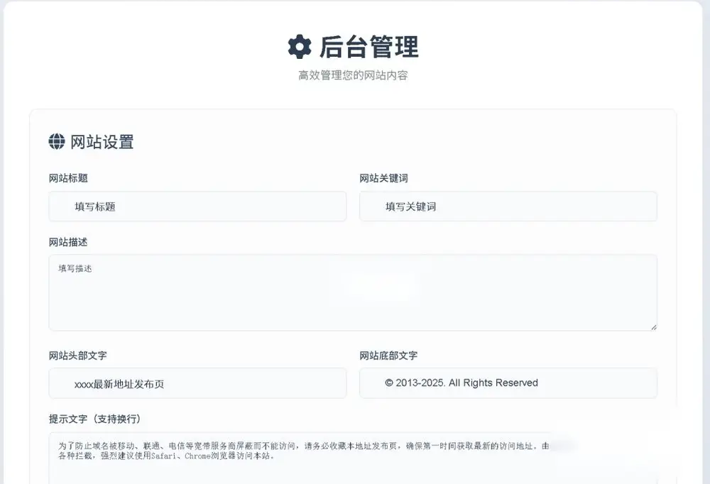 图片[2]