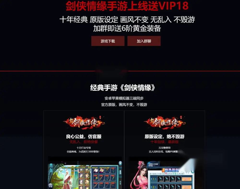 图片[1]