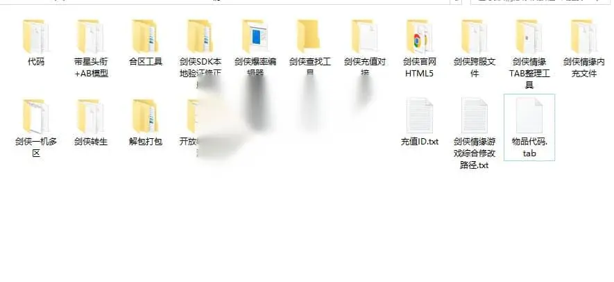 图片[2]