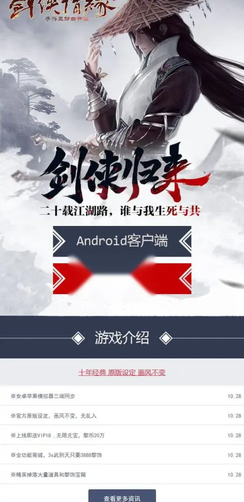 图片[3]