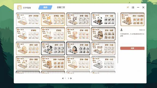 图片[1]