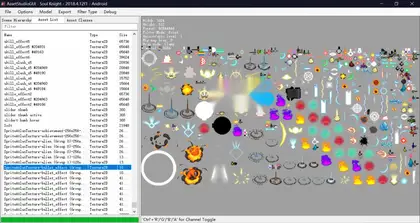 Unity Studio解包Unity资源文件 – 修改Unity资源文件的配图素材、提取资产等