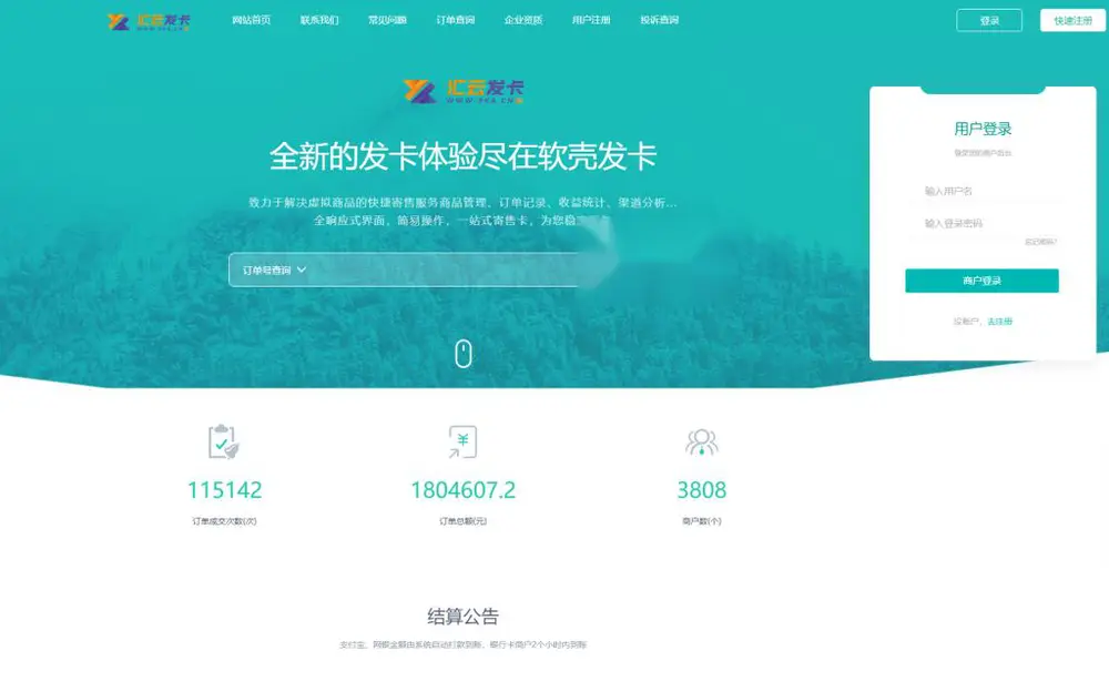 图片[1]