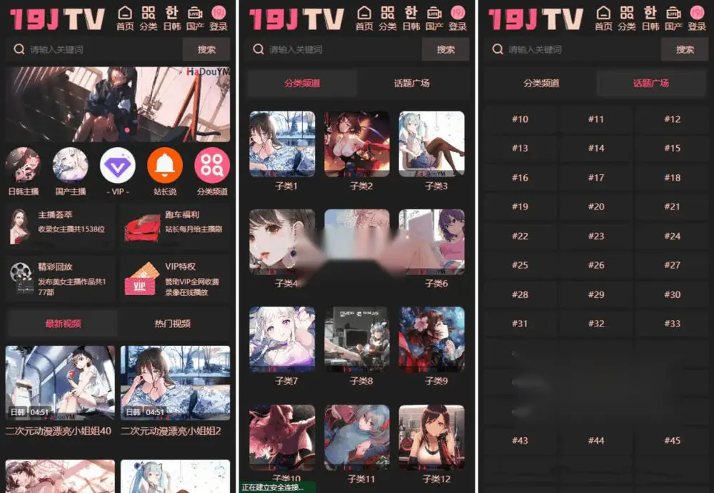 图片[1]