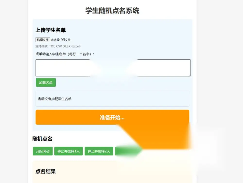 图片[2]