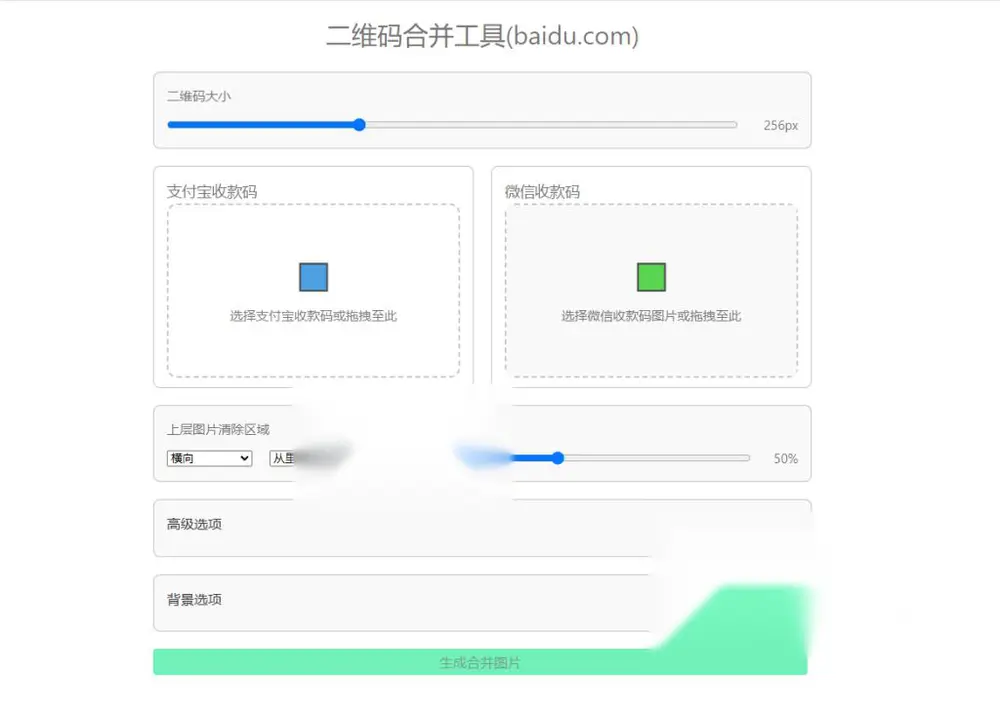 图片[1]