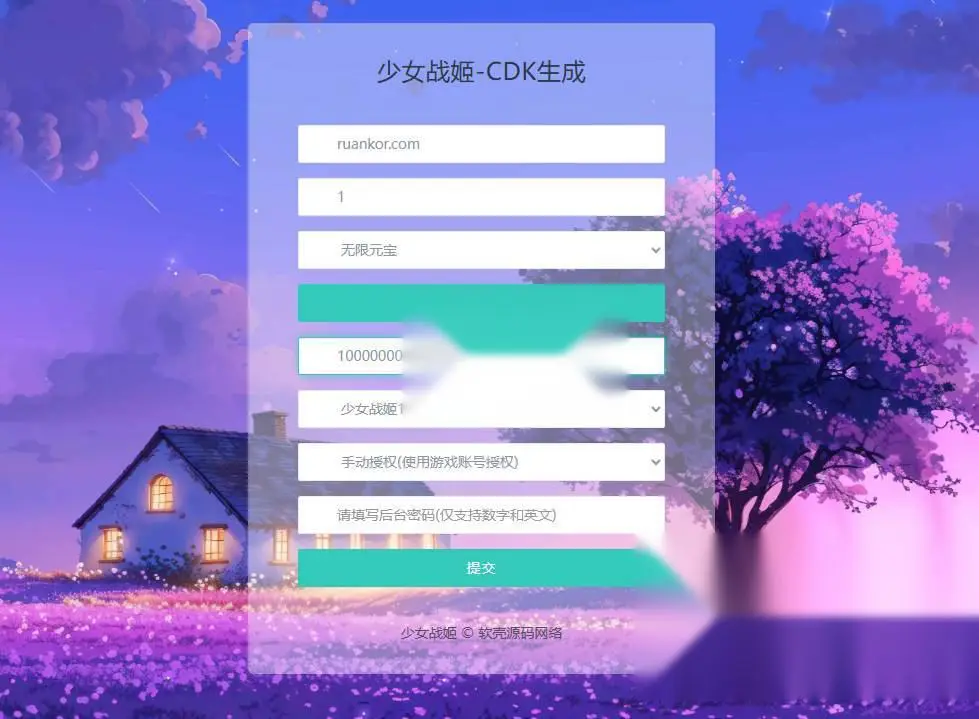 图片[26]