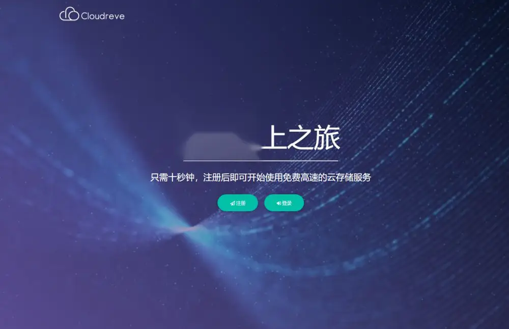 图片[2]