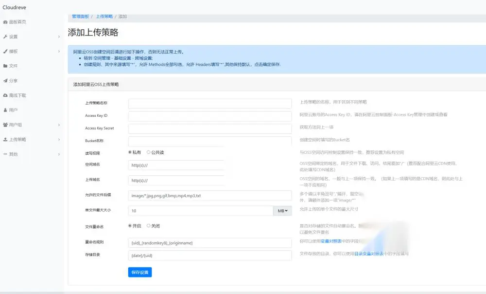 图片[4]