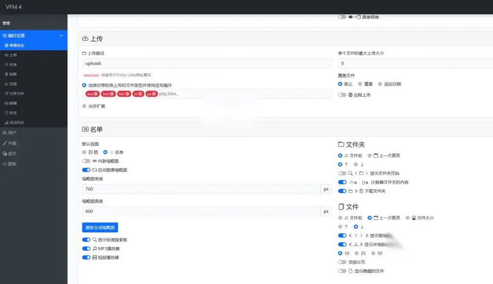 图片[1]