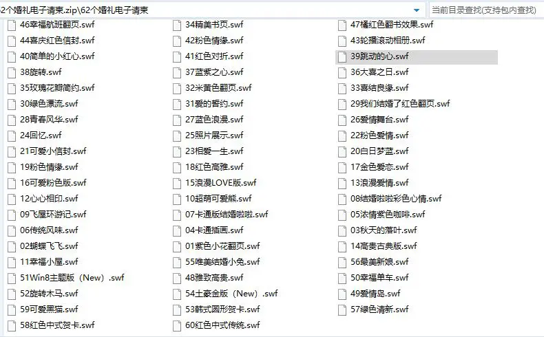 图片[1]