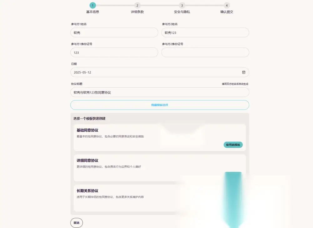 图片[1]