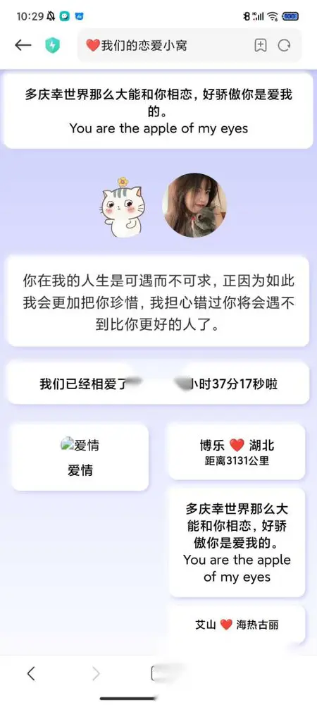 图片[1]