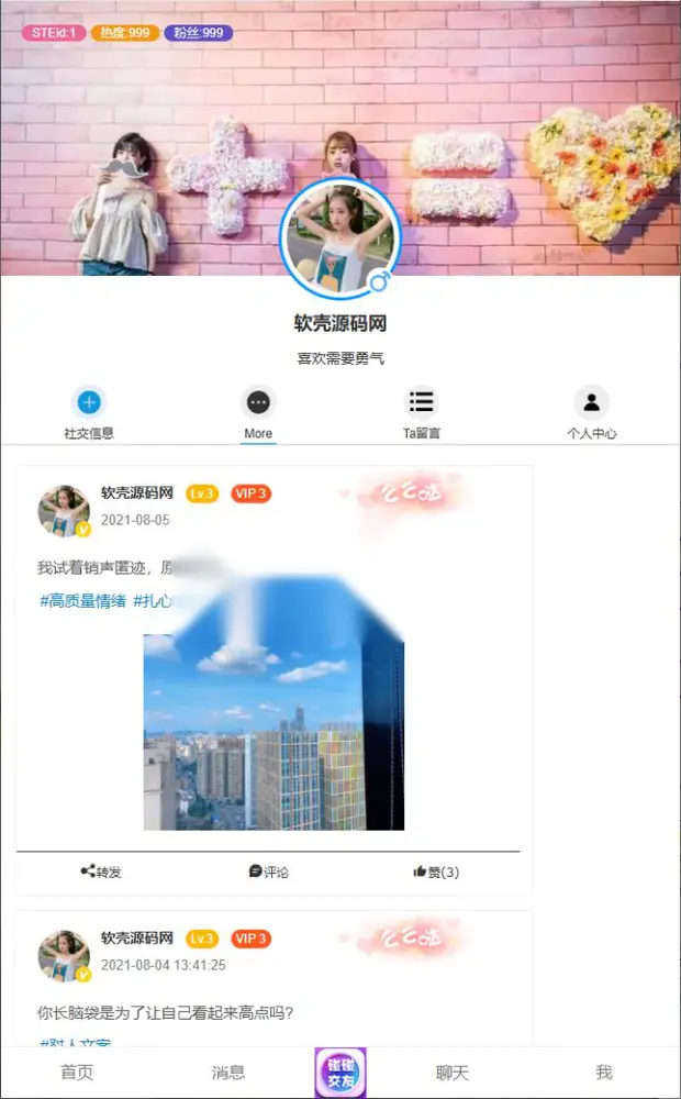 图片[2]