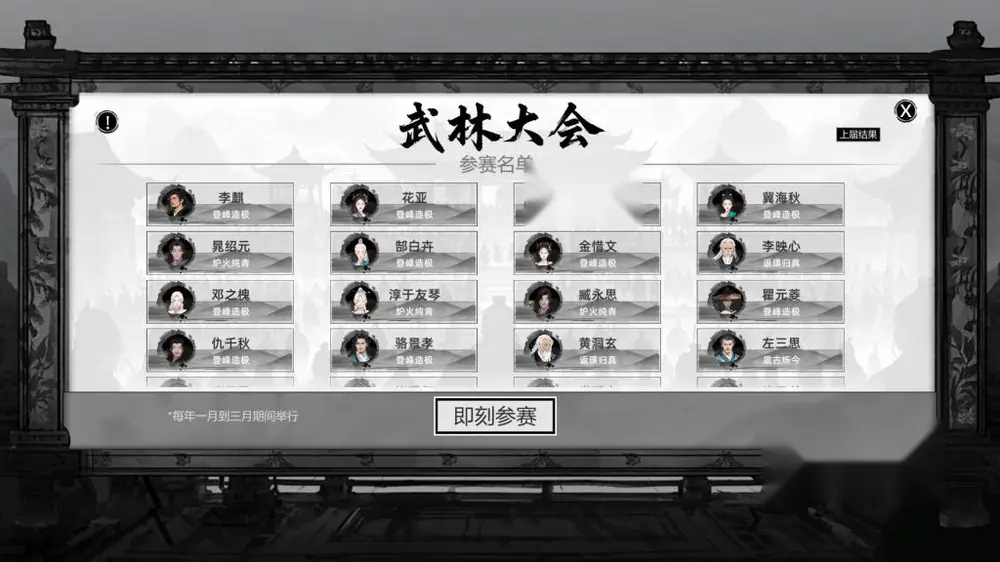 图片[5]