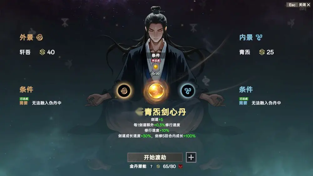 图片[1]