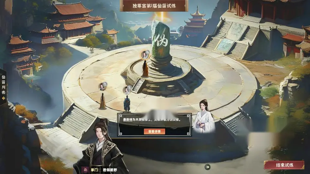 图片[2]