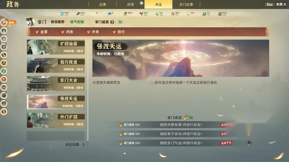 图片[4]
