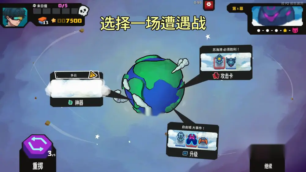 图片[5]
