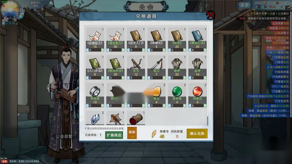 图片[4]