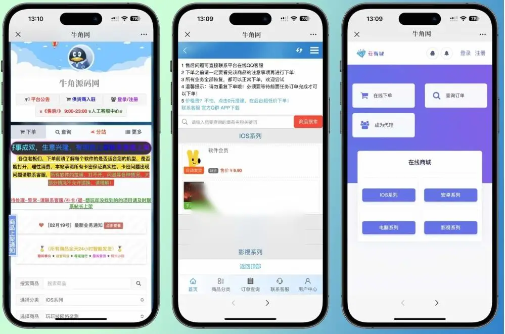 图片[1]