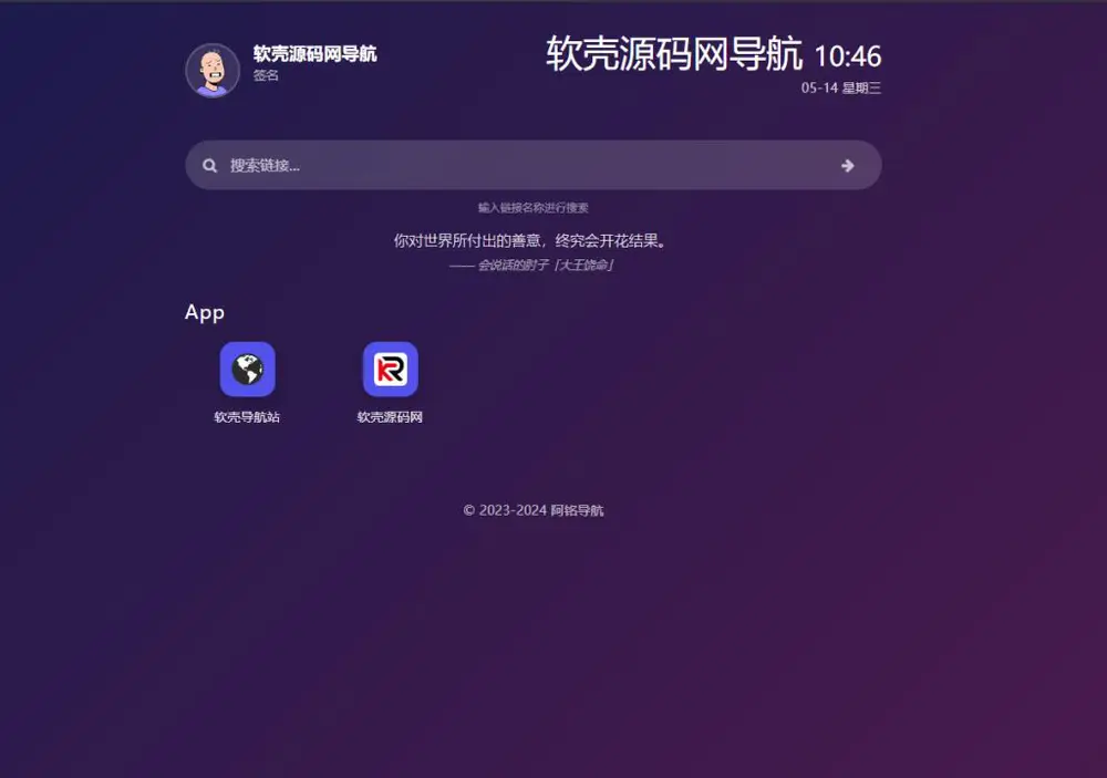 图片[1]