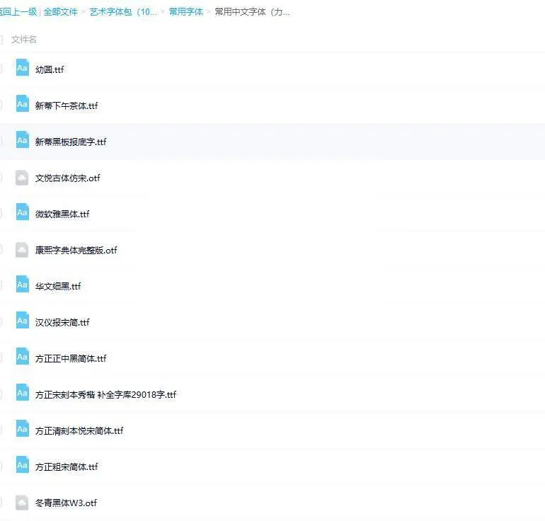 图片[2]