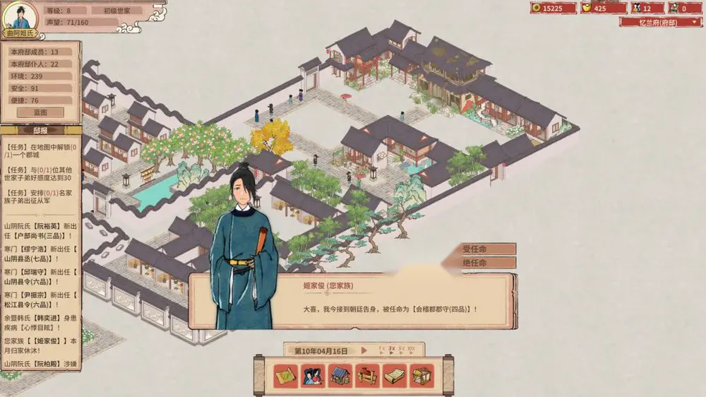 图片[3]