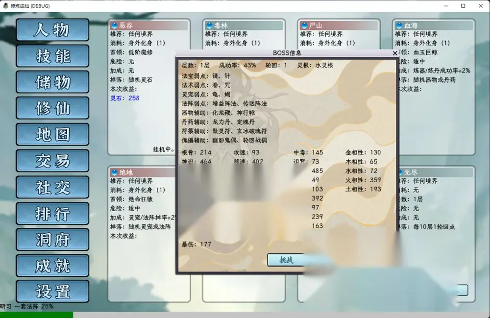 图片[3]