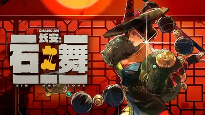 长安：石之舞 / Sin and Love v1.41 简体中文版