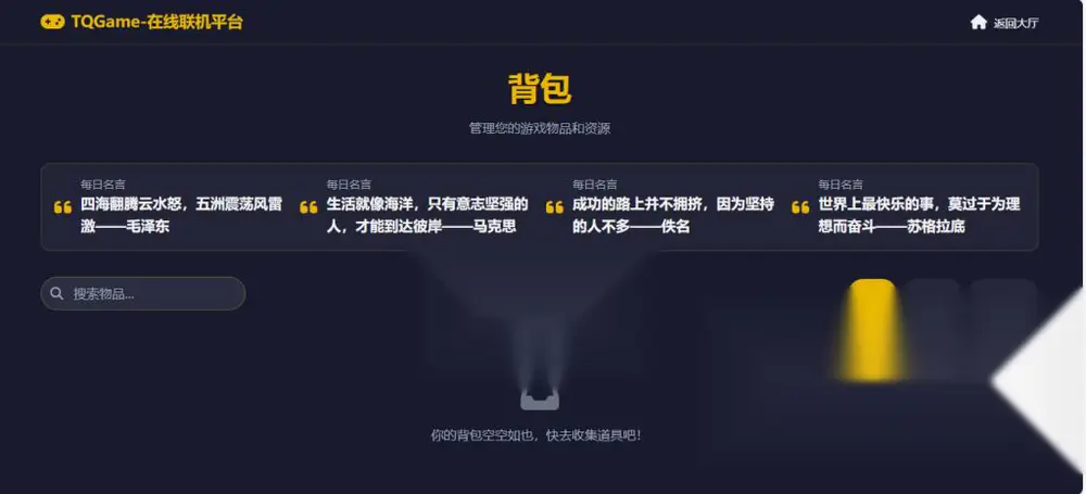 图片[2]
