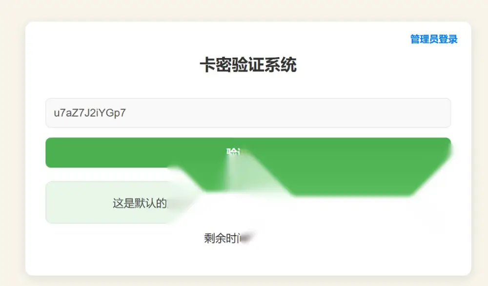 图片[1]