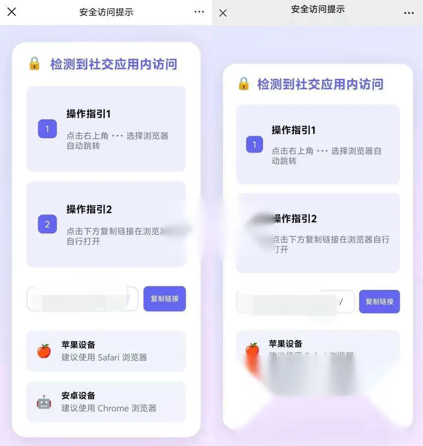 图片[1]