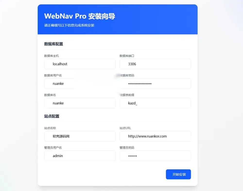 图片[2]